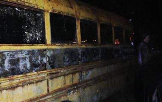 The Mysterious Bus no 375