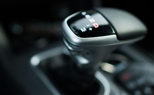 What Causes Car To Jerk When Changing Gears