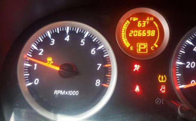 How To Reset Nissan Altima ECU Check Engine Warning Light