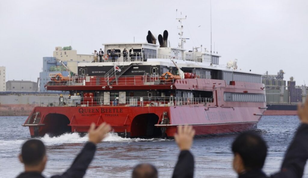 How Much Is Ferry From Busan To Fukuoka