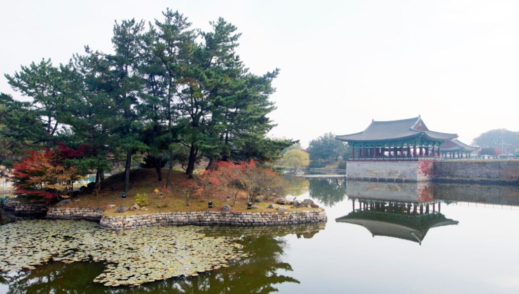 How To Get From Busan To Gyeongju